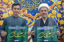 ایکنا رپورٹ؛
غدیری دسترخوان اور عوامی پذیرائی+تصاویر