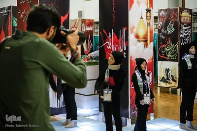 دومين نمایشگاه لباس عاشورایی
