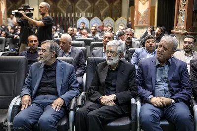 آیین گرامیداشت قائد شهید امت با عنوان «دیدار جان ایران»