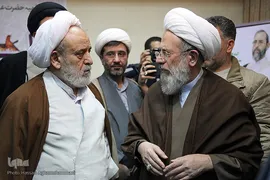 مراسم عمامه گذاری طلاب حوزه علمیه عبدالعظیم حسنی (ع) 