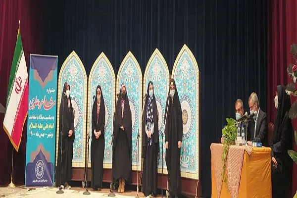 اولین جشنواره مشاعره علوی در استان بوشهر برگزار شد