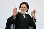 همایش استانی نماز _ بیرجند