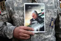 Le Hezbollah al-Hejaz a promis la vengeance