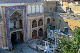 مسجد جامع تهران 