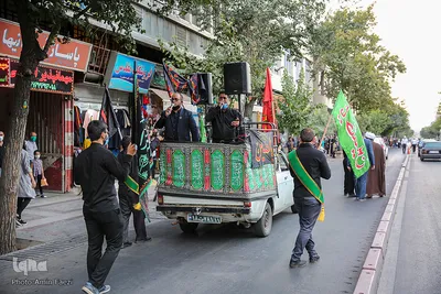 مراسم عزاداری سومین روز شهادت اباعبدالله الحسین(ع) در شیراز