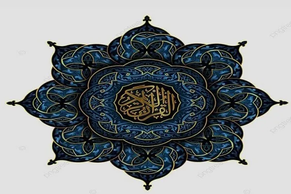 ختام مسابقة 