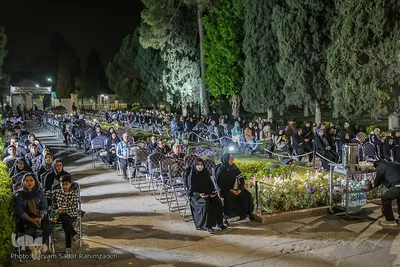 اولین شب قدر در حافظیه