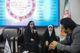 دهمین روز برگزاری نمایشگاه قرآن کریم