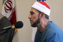 Bəsyuninin İran İslam Respublikasında tilavəti – VİDEO