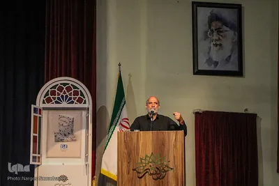 برنامه شب های خاطره «جان ایران»