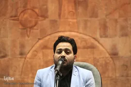 سعید پرویزی، قاری بین المللی قرآن مجید