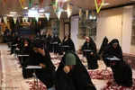 مرحله سوم بیستمین دوره طرح اعطای مدرک تخصصی حفظ در اصفهان