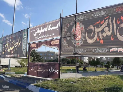 حال و هوای شهرستان اهر در پیشواز از ماه محرم