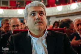 دومین آئین اعطای جایزه مصطفی(ص)