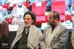 مراسم سراسری «جهاد و مقاومت از دیروز تا امروز»