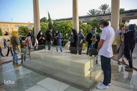 نوروز زرد حافظیه‎