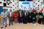 افتتاحیه چهارمین دوره پوپک در اصفهان