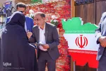 4205456
سرویس: فارس
موضوع