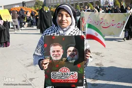راهپیمایی ۱۳ آبان در اصفهان