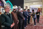 نقش حبیب‎‎
