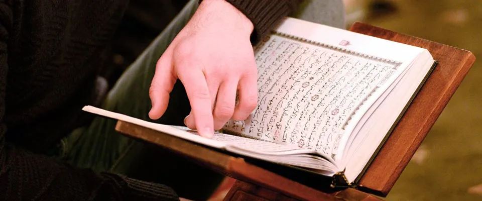 Özbəkistanda Quran tilavəti üzrə beynəlxalq festival keçiriləcək