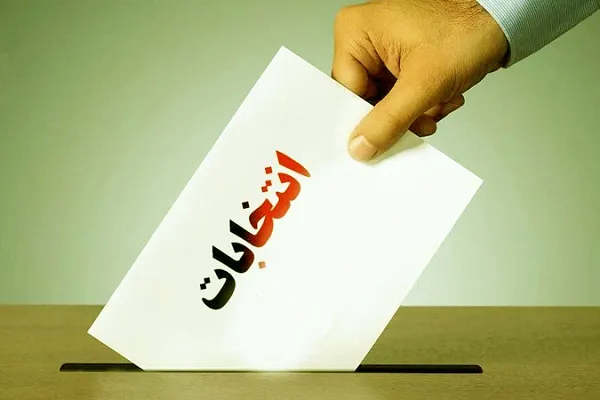 زمان برگزاری نخستین جلسه اتحادیه کشوری مؤسسات قرآنی اعلام شد