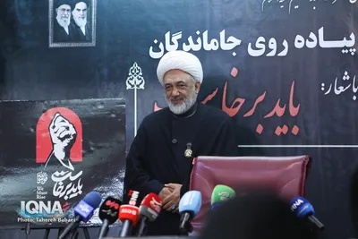 نشست خبری مراسم پیاده روی جاماندگان اربعین حسینی