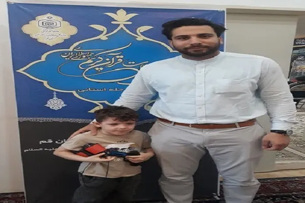آموزش و پرورش به امر قرآن اهتمام بیشتری داشته باشد