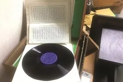 نسخة نادرة من مصحف مرتل في إذاعة الكويت