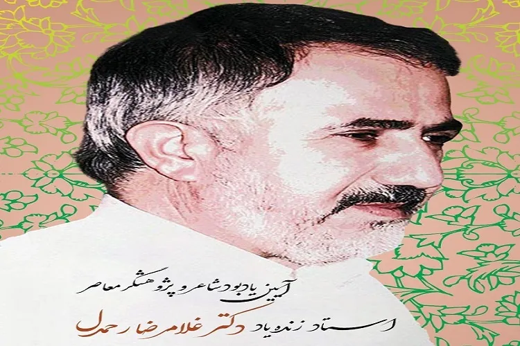 عاشورا، انقلاب و دفاع مقدس پایه شاعرانگی مرحوم رحمدل بود