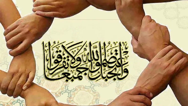 د اسلامی مذهبونو د عالمانو د خبروپه باب دشیخ الازهر د وړاندیزهرکلی کوو