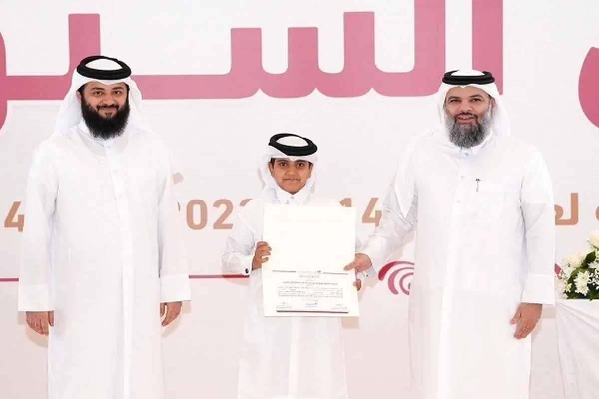 Qatari Quran Students, Teachers Honored