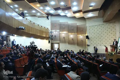 دومین همایش مالی اسلامی ایران