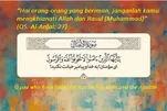 Jangan Berkhianat