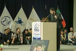 روز دانشجو در دانشگاه شیراز
