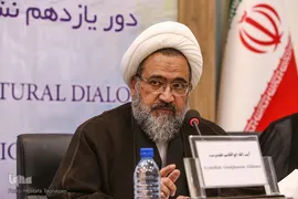يازدهمين گفت‌و‌گوي دينی مركز گفتوگوی اديان و فرهنگ‌های سازمان فرهنگ و ارتباطات اسلامی با شورای پاپي گفت‌وگوی اديان واتيكان