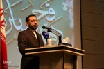 مراسم گرامیداشت یوم الله ۱۲ بهمن ـ تبریز‎