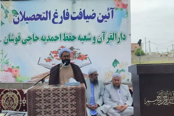 مهجوریت‌زدایی از قرآن؛ رسالت مشترک مسلمانان و خانواده‌ها