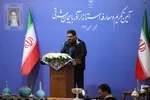 آیین تکریم و معارفه استاندار آذربایجان شرقی‎