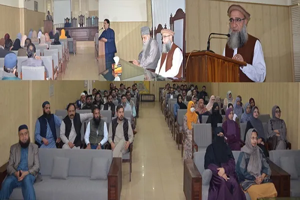Pakistan’s Punjab University Library Hosts Quran Lessons to Mark Beginning of Ramadan