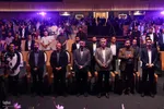 اختتامیه سی‌وهفتمین جشنواره بین‌المللی فیلم‌های کودکان و نوجوانان در اصفهان