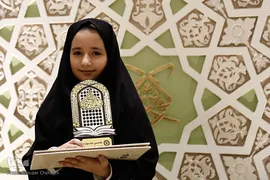 آیین اختتامیه هفتمین جشنواره کتابخوانی رضوی