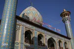 آیین تعویض پرچم آستان مقدس حضرت سیدعلاءالدین حسین(ع)‎‎