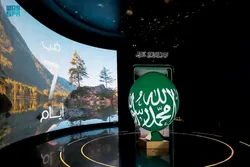 Le musée de Médine présente la vie du Prophète et la civilisation islamique