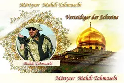 Al-Nujaba veröffentlicht ein Video im Gedenken an iranischen Märtyrer  “Mahdi Tahmasebi”