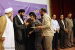 اختتامیه جشنواره بین المللی قرآنی جامعة القرآن الکریم در یزد