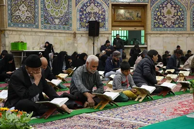آیین جز‌ءخوانی قرآن در حسینیه رضوی اصفهان
