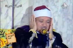 Sikiliza/Tizama qiraa ya Qur’ani Tukufu ya Ustadh Abdul Basit mwaka 1985