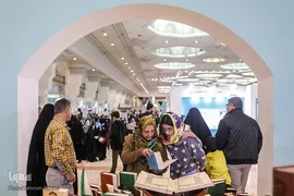 دومین شب نمایشگاه بین‌المللی قرآن