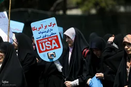 تجمع دانشگاهیان دانشگاه تهران در حمایت از خیزش دانشجویان دانشگاه‌های آمریکا